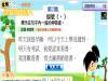 应用截图2