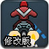 杏仁直播下载APP 