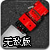 九乐小站 