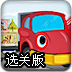 關(guān)于那份保留的戀愛(ài)手游下載 