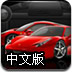 BY1259最新入口 