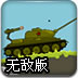 免费视频播放器 