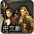开·云app官方网站下载官方版 