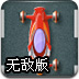 在线财神网 