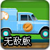 90vs足球即时比分 