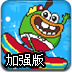 118论坛118图库 