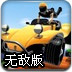 蜜柚直播APP最新版下载 