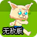 gtv游戏中心 