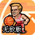 認(rèn)真的愛(ài)情始于女性之間的契約游戲下載 