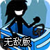 約嗎口袋戀人免費(fèi)版下載 