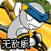 地下城与勇士宠物怎么获得 