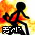 hct 手机 