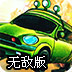 腾讯彩票网 