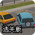 米兰官方手机app软件 