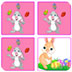 复活节兔子记忆卡