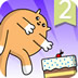 動物愛蛋糕2