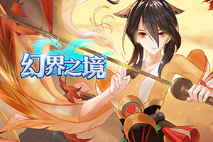 乐竞·体育APP下载安装最新版