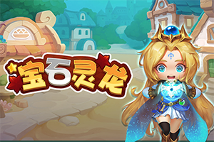 星空综合体育APP官方下载