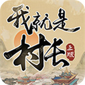 美联储前主席：美新能源产业被打残