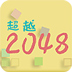 帕森斯：若想換來KD/莫蘭特/吹楊 火箭得出格林/小賈/謝潑德等