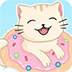 猫咪甜点合并