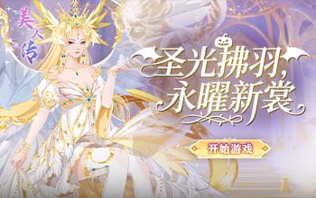 新的雙塔組合！瓦蘭：我和約基奇聊過了 一切都很順利