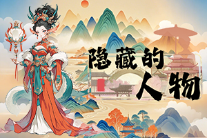 ���ص�����