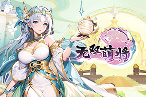 斯洛特：上赛季下半段球队就有点问题 阿森纳切尔西也需要定位球