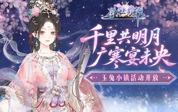 劉曉宇：非常榮幸加入寧波男籃大家庭 新旅途&新身份&新使命