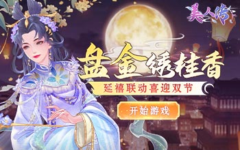 TA：阿爾特塔意識到球隊需調(diào)整風(fēng)格；7月已為哲凱打造戰(zhàn)術(shù)