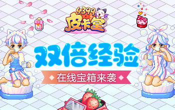 媒體人：敬佩余嘉豪&曾凡博的勇氣 也為他們追夢的決心而高興！