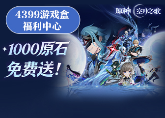 1000ԭʯ��ʵ���ܱ������