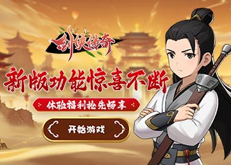 �¹������ߣ��������ȳ�����