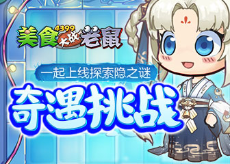 ׷��ͯ�꣬���治��