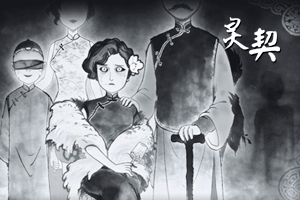 ���˽�����Ϸ