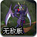 超自然現(xiàn)象調(diào)查免費(fèi)版 