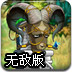 onnanoko4VIP會(huì)員版下載 