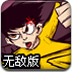 pg电子娱乐平台官网 
