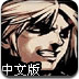 wow世界任务 