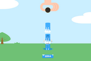 ����Ͱ��ս��