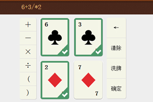 �����˿�24��