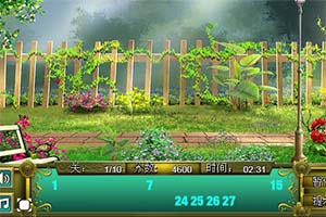 ��԰�������