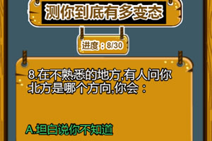 67673人均变态_中国人均寿命变化图(3)