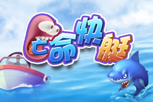 ������ͧ