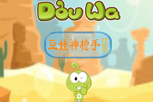 ������ǹ��2