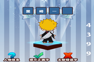 ����˭��Ӱ�²²�