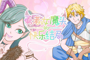 ���ߺ�Ůħͷ�Ŀ��ֽ��