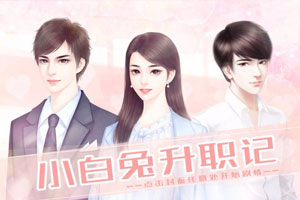 С������ְ��