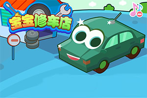 �����޳���