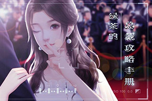 �ܲù����ֲ�